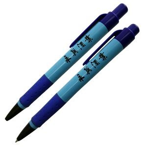 Custom Ballpoint Pen - 2 Tone Blue